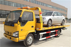 陇西道路救援一般怎么收费